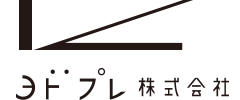 ヨドプレの採用サイト